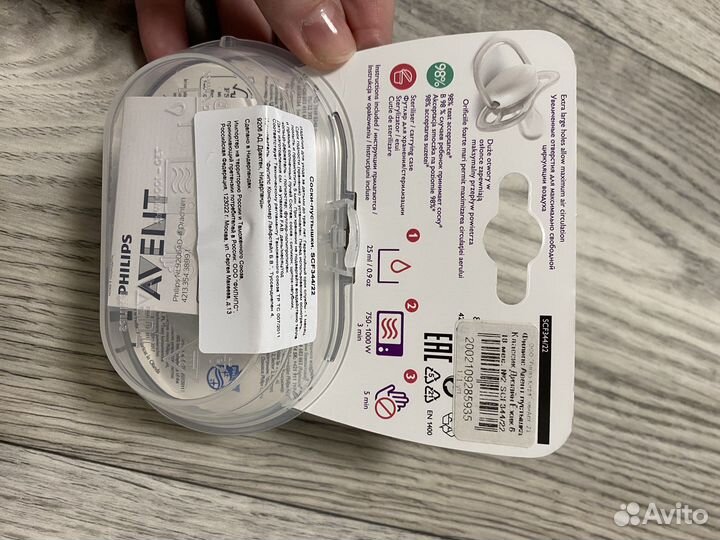 Соска пустышка Avent 6 18