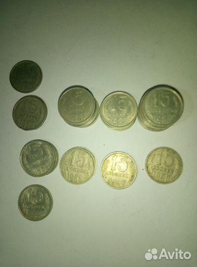 Монетки советского периода