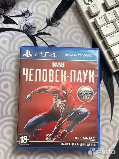 Человек Паук PS