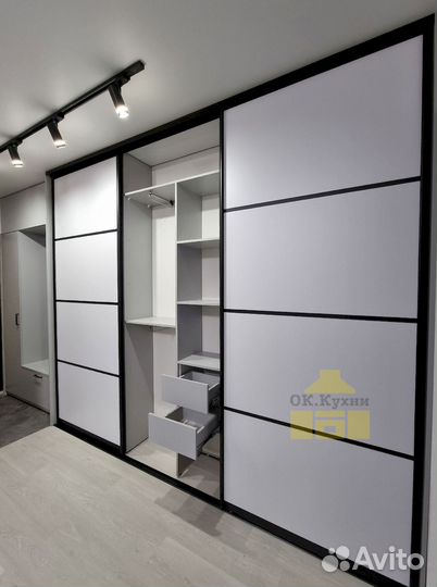 Выдвижной шкаф