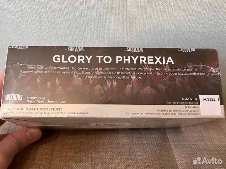 Новые MTG display