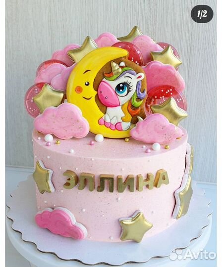 Торты на заказ