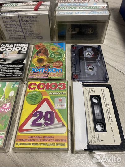 Аудиокассеты пакетом шансон, эстрада