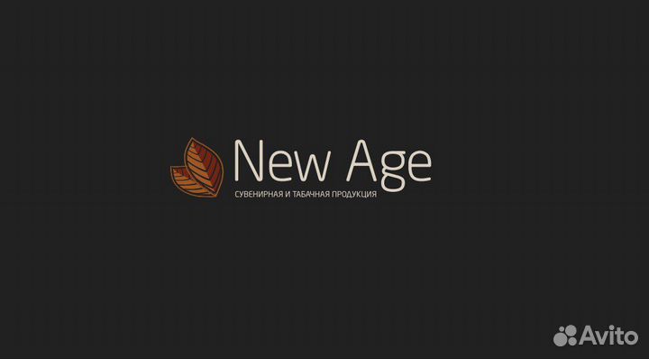 Продавец кассир