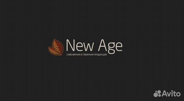 Продавец кассир