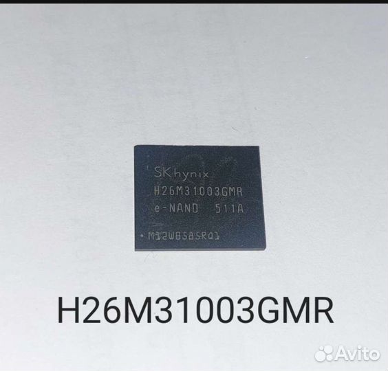 Прошитые под ваш тв. nand flash, eMMC