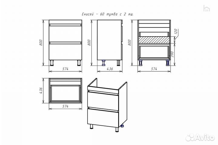 Тумба для ванной с раковиной напольная Енисей