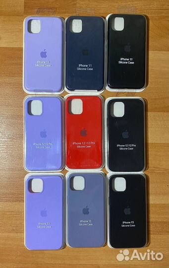 Чехлы на iPhone 11/12/13/MagSafe