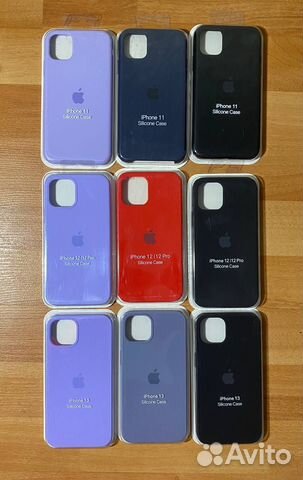 Чехлы на iPhone 11/12/13/MagSafe