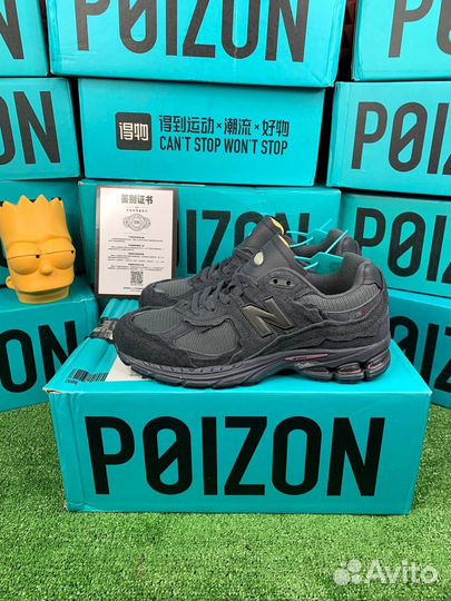 New Balance 2002r protection pack phantom Оригинал