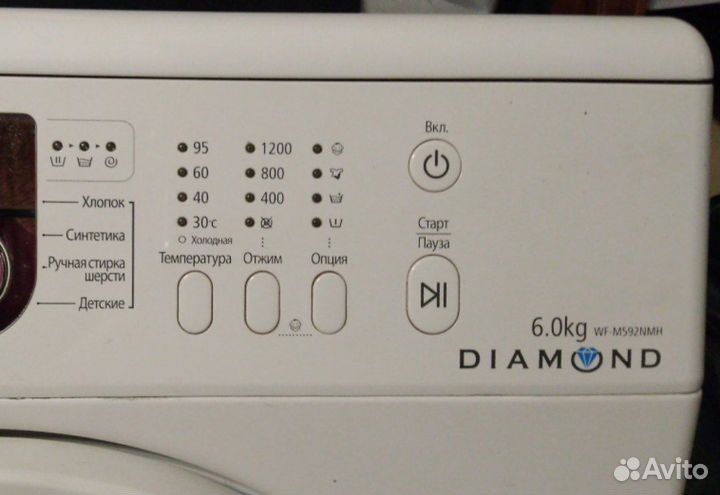 Запчасти для стиральной машины Самсунг Диамонд