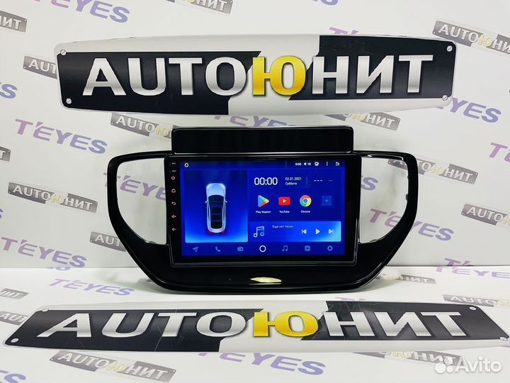 Магнитола Teyes CC2L+ 2+32 Hyundai Solaris 2 20-21