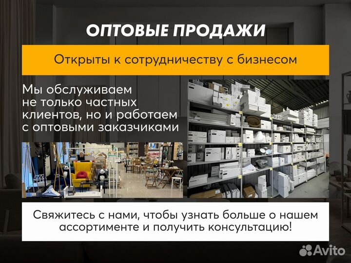 Табурет стремянка икеа bekvam (беквэм) IKEA