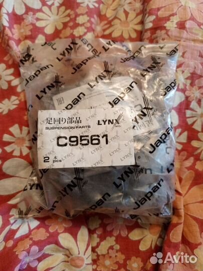 Запчасти на Тойоту