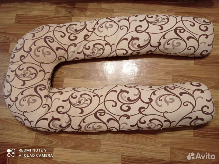 Подушка для беременных