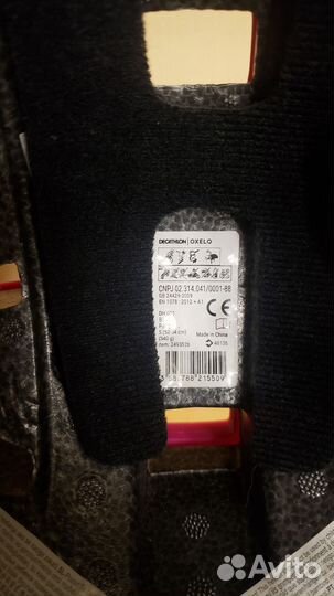 Шлем для девочки