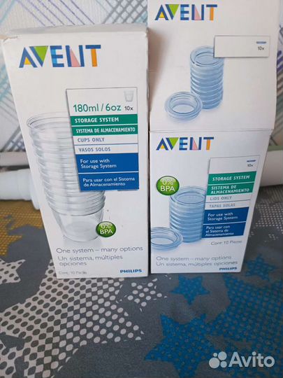 Контейнеры avent