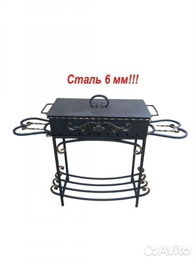 Кованый мангал Килиманджаро, сталь 6 мм