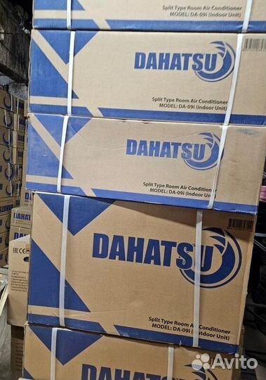 Система кондиционера