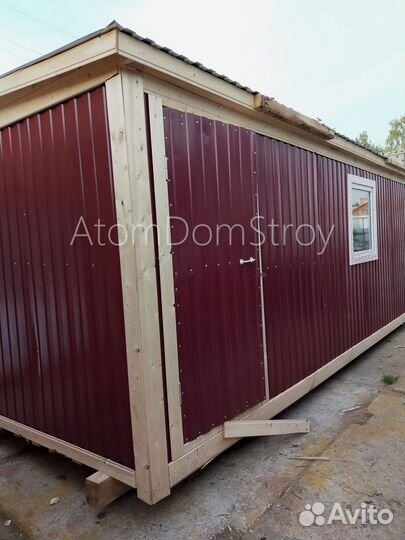 Бытовка, как вы хотите: доставка быстро, расчет честно