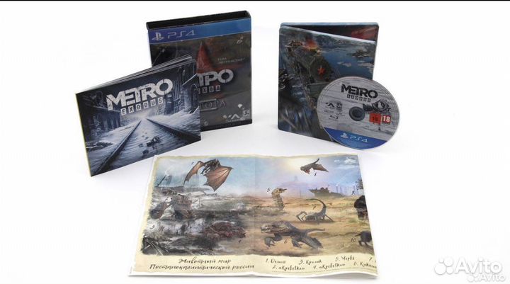 Metro exodus ps4