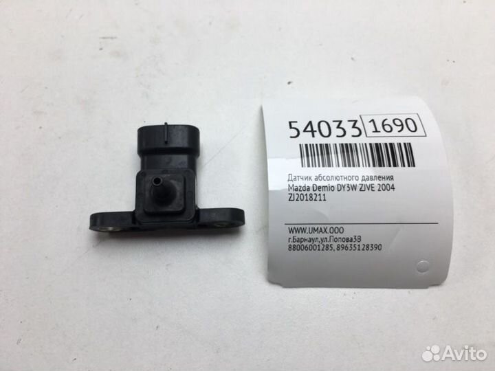 Датчик абсолютного давления Mazda Demio DY3W zjve