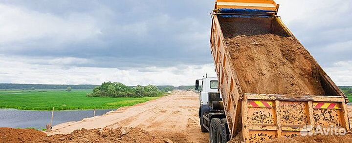 Песок речной