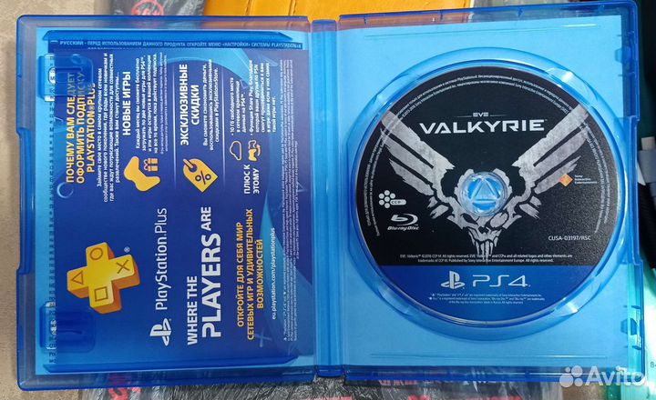 Игра для PS 4 Valkyrie VR
