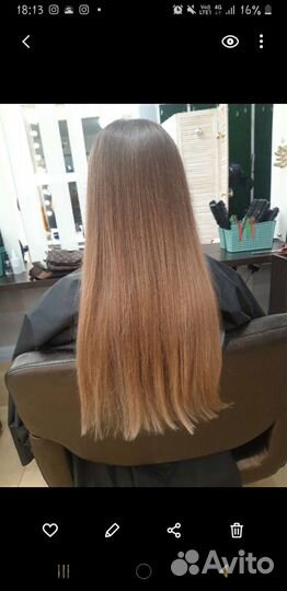 Услуги парикмахера