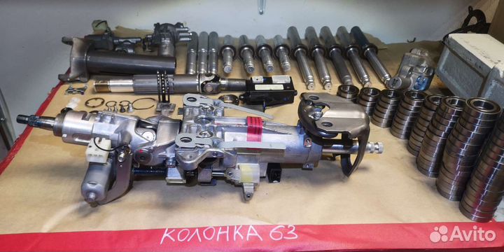 Рулевая колонка Land Cruiser200 Prado150 LexusLX