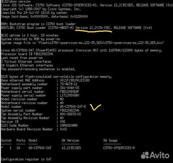 Коммутатор Cisco WS-C3560E-24TD-S