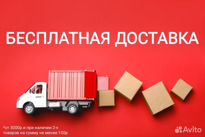 Машинка для стрижки триммер