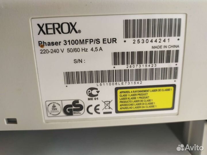Принтер лазерный мфу xerox