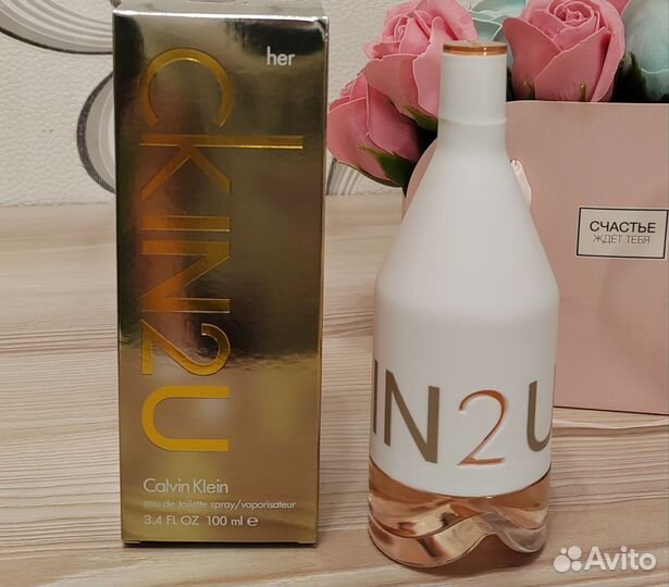 Calvin klein парфюмерия 2U