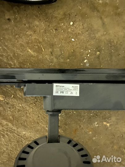 Светильник Feron AL103 30W, 2400 lm, 2700k