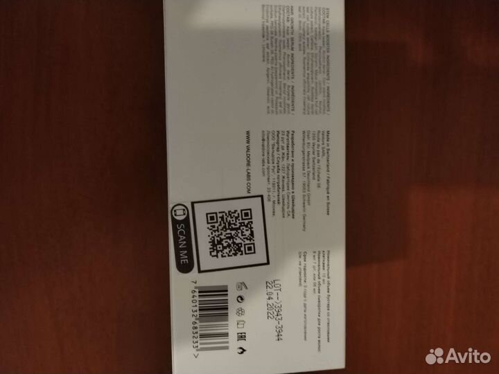 Valdore для волос