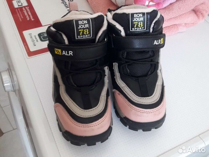 Ботинки демисезонные,утепленные