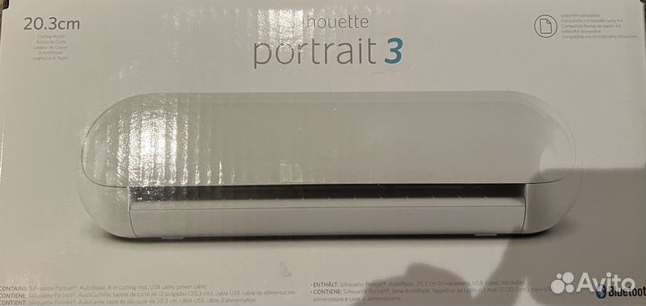 Режущий плоттер Silhouette Portrait 3