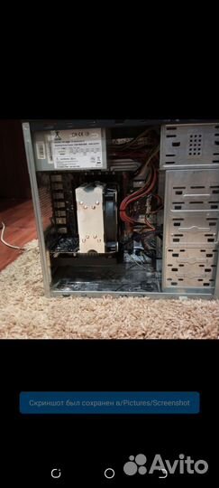 Игровой компьютер