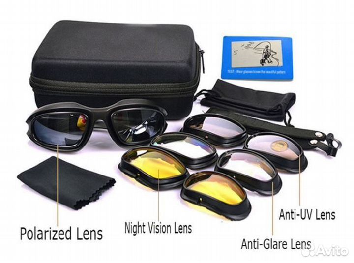 Очки тактические 