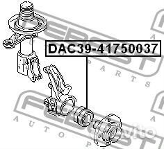Подшипник ступичный передний 39 / 41x75x37x37