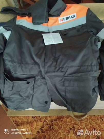 Спецодежда зимняя