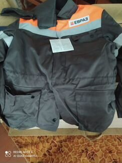 Спецодежда зимняя