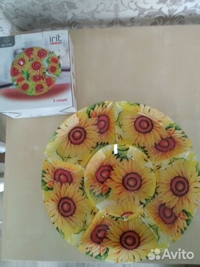 Блюдо круглое irit IRH-373G 