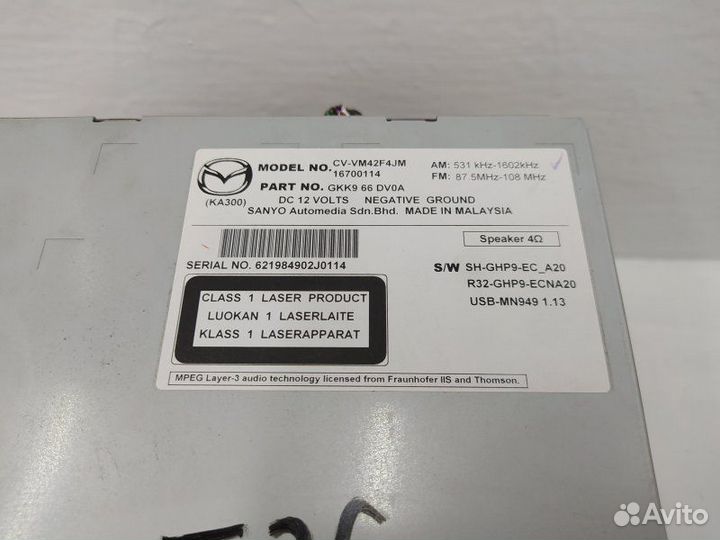 Б/У Б/У Магнитола Англия GKK966DV0A mazda