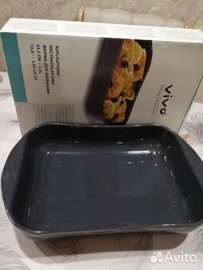 Формы для запекания, выпечки