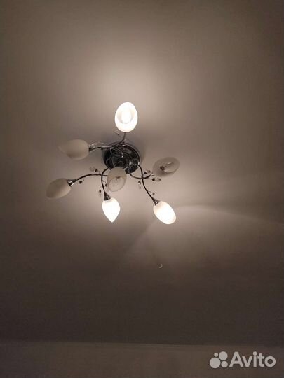 Люстра светодиодная