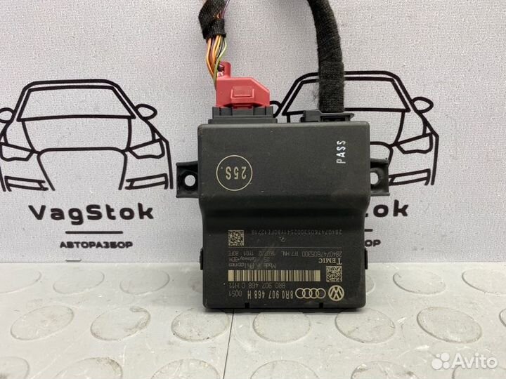 Блок диагностики шин данных Audi A4 B8 CDN 2012