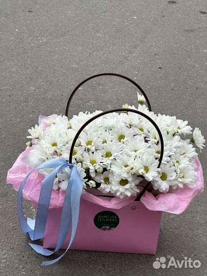 Ромашки в сумочке