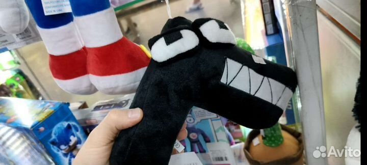 Алфавит лора купить буква черная игрушка